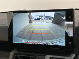 クルマの状態と評価点数を開示し、図解で表示いたしております。車両状態検査書はこちらの車両ページで閲覧できます。(※一部評価書が未設置の車両がある場合がございます)