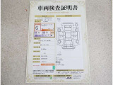 トヨタならではの『3つの安心』まるごとクリーニング・車両検査証明書・ロングラン保証をセットにしたトヨタ販売店の中古車ブランドです
