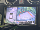 【アラウンドビューモニター】専用のカメラにより、上から見下ろしたような視点で360度クルマの周囲を確認することができます☆死角部分も確認しやすく、狭い場所での切り返しや駐車もスムーズに行えます。
