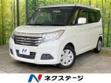 禁煙車 助手席電動スライドドア 純正ナビ 運転席シートヒーター ETC