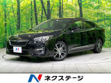 スバル インプレッサG4