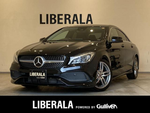 CLAクラス CLA180 AMGスタイル 修復歴無し