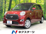 禁煙車 メモリーナビ バックカメラ シートヒーター ETC 衝突軽減装置