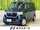 SDナビ Bluetooth バックカメラ オートエアコン LEDヘッド