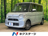 スマートアシスト 禁煙車 シートヒーター リアパーキングセンサー