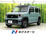 届出済未使用車 セーフティサポート シートヒーター アダプティブクルーズ