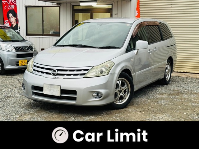 日産 プレサージュ 