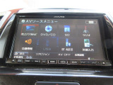 愛車の買取だけのご相談も積極的に承っております!査定は無料です!大手買取店にも引けの取らない高価買取を連発しております!!新車ディーラー様からも買取のご依頼を頂いております。