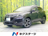 禁煙車 SDナビ バックカメラ 衝突被害軽減システム ドラレコ ETC