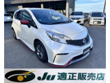 ノート 1.2 NISMO 