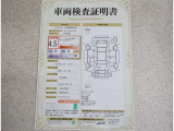 トヨタならではの『3つの安心』まるごとクリーニング・車両検査証明書・ロングラン保証をセットにしたトヨタ販売店の中古車ブランドです