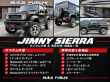 ジムニーシエラ 1.5 JC 4WD 