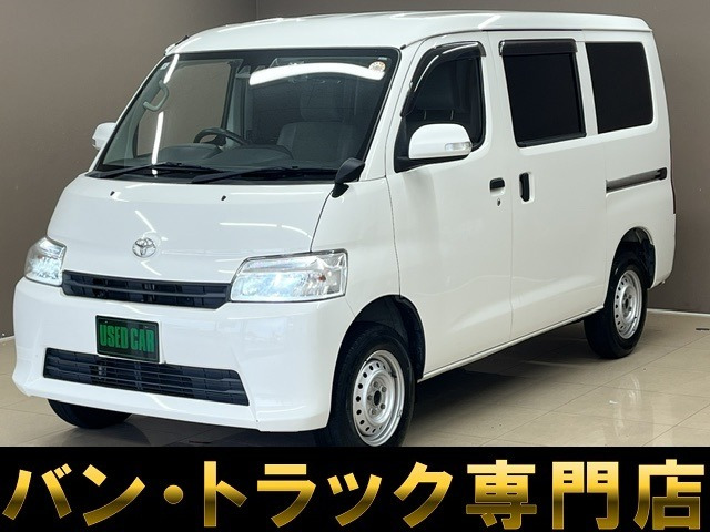 タウンエースバン 1.5 GL 記録簿 ナビ TV Bluetooth