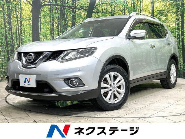 エクストレイル 2.0 20X エマージェンシーブレーキパッケージ