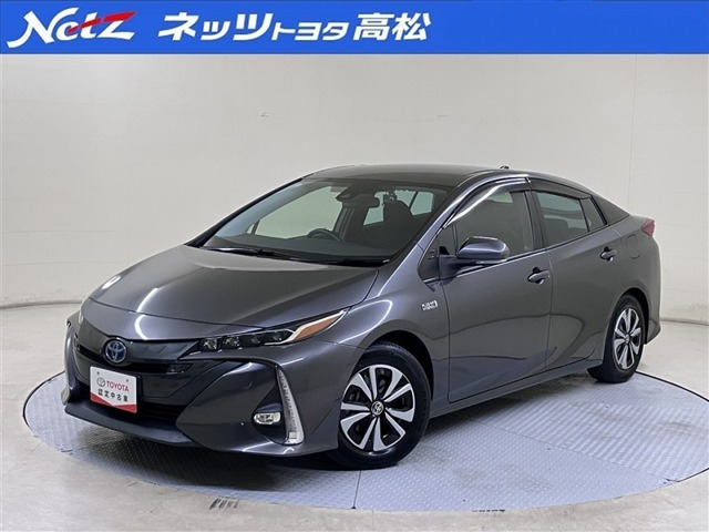 プリウスPHV 1.8 S ナビパッケージ