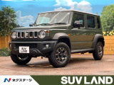 禁煙車 スズキセーフティサポート 前席シートヒーター