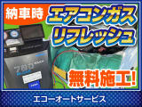 ミライース G SAIII