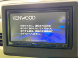 【ナビゲーション】使いやすいナビで目的地までしっかり案内してくれます。各種オーディオ再生機能も充実しており、お車の運転がさらに楽しくなります!!