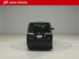 ハイブリッド車を買うならトヨタの『TOYOTA認定中古車』!保証は、初度登録年月より起算して10年間、累計走行距離20万キロ迄。更に、ロングラン保証が1年付で安心安全です♪