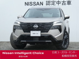 新車保証継承致します。&ワイド保証2年付きで安心です。(最長4年まで延長可・全国の日産販売会社で対応。)