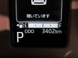 たとえばダイハツのお店にある、たくさんのスマアシ搭載車は、正常に作動する事をしっかり確認します。