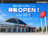 エクストレイル 2.0 20Xi Vセレクション 4WD 