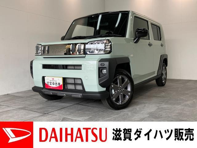 ダイハツ タフト 