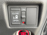 【パワースライドドア】スマートキーや運転席のスイッチでスライドドアの開閉が可能♪電動だから力を入れてドアを開ける必要が無く、小さいお子様でも、重い荷物を持っている時もラクに開け閉めできます♪