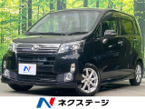 バックカメラ 衝突被害軽減システム 禁煙車 スマートキー LEDヘッド