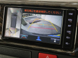 バックカメラが装着されておりますので、後退時も安心です☆☆