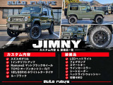 ジムニー XC 4WD