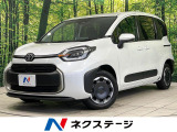 純正10.5型ナビ 両側パワースライドドア パノラミックビュー フルセグ