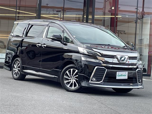 ヴェルファイア ハイブリッド 2.5 ZR Gエディション E-Four 4WD 本革シート