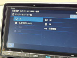 【8インチフルセグカーナビゲーション】タッチパネルや音声操作に対応した高精度カーナビを搭載。快適性と操作性を両立し、旅行や長距離ドライブでも安心して目的地まで移動できます。