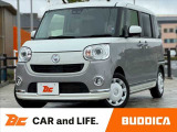 BUDDICA(バディカ)は全国販売可能です♪LINEやビデオ通話のご連絡も受付中♪気になる箇所の画像やビデオでの車両確認等、気になったらいつでもご連絡お待ちしております★