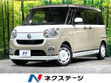 両側スライドドア SDナビ バックカメラ 衝突被害軽減システム 禁煙車
