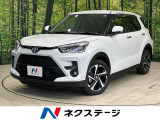 全周囲カメラ 衝突被害軽減システム 禁煙車 コーナーセンサー