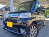 ☆お電話でのお問い合わせは無料電話【0078-6003-685042】をご利用ください☆