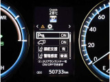 カラーヘッドアップディスプレイ付き。少ない視線移動で情報を確認できるので、運転の疲労軽減に繋がりますよ♪