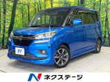 全周囲カメラ 衝突被害軽減システム 禁煙車 ドラレコ コーナーセンサー