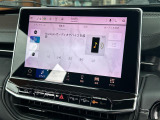 ◆全国納車可能です。納車方法及び費用につきましては、お気軽にコーディネーターまでご相談ください。遠方のご納車の際も我々がしっかりサポートさせて頂きます。お気軽にスタッフまでご相談下さい。