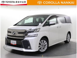 便利な両側電動スライドドア装備!荷物を持ったままでも開閉しやすいので便利です。