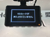 お問い合わせは、パソコンでもスマホでもどちらでもOKです♪お問合せ後、スタッフが日程調整をさせて頂きます。