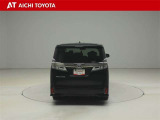 『TOYOTA認定中古車』は「まるごとクリーニング」で綺麗な内外装、「車両検査証」はプロによるチェック、買ってからも安心の「ロングラン保証」、3つの安心安全を標準装備したトヨタのブランドU-Carです