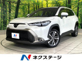 禁煙車 10.5インチナビ バクカメラ パワーバックドア シートヒーター