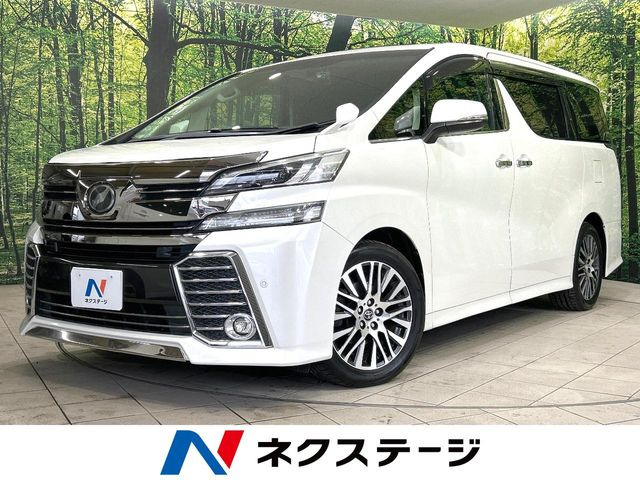 ヴェルファイア 2.5 Z Gエディション