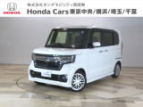 ホンダカーズ東京中央 町田東店へようこそ。 当社下取りのお墨付き車両。人気車両で充実装備の一台。おススメです。どうぞご覧ください。
