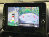 【アラウンドビューモニター】専用のカメラにより、上から見下ろしたような視点で360度クルマの周囲を確認することができます☆死角部分も確認しやすく、狭い場所での切り返しや駐車もスムーズに行えます。