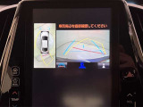 ハンドル操作に連動して、ガイドラインが予想進行先を表示するバックガイドモニター付きです。夜間でも後方の視界が確保出来るので、より安定した運転が行えます。補助装置になりますので目視での確認も大切です。