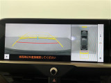 ◆【お問い合わせください】写真の内容に関してやおクルマ購入までの流れなどご不明点、ご質問等がございましたらお気軽にガリバー店舗までお問い合わせください。